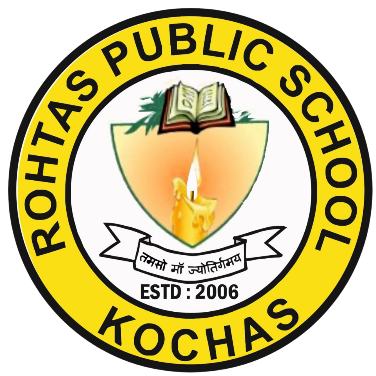 Rohtas Public School